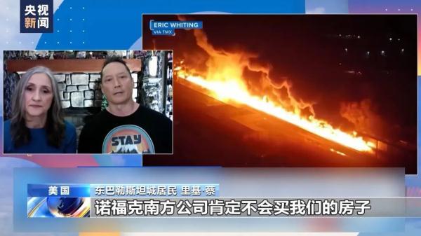 现金游戏中心